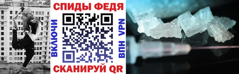 АМФ Розовый цены наркотик Ветлуга