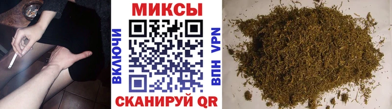 Бутират бутандиол  Ветлуга 