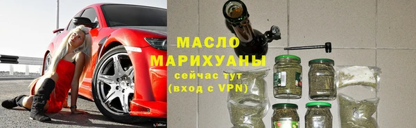 мефедрон VHQ Алзамай
