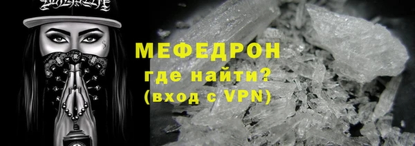 скорость Сатка