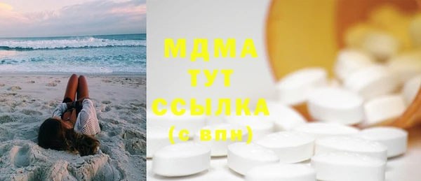 не бодяженный Саяногорск