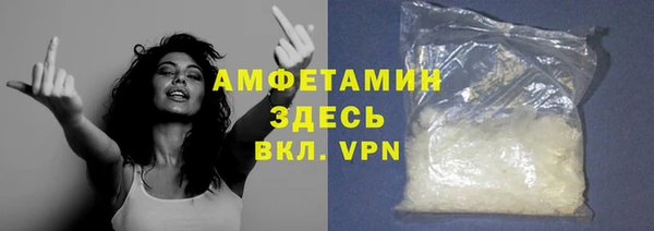 не бодяженный Саяногорск