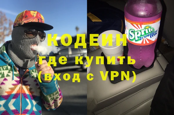 скорость Сатка