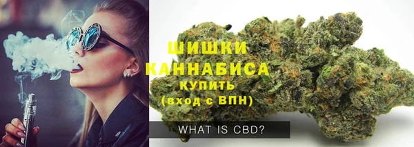 трава Алексеевка