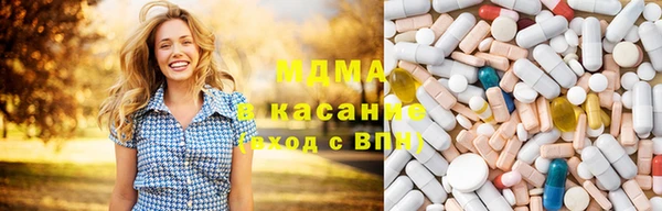 скорость Сатка