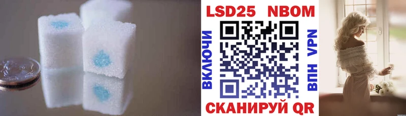 Лсд 25 экстази ecstasy  хочу наркоту  Ветлуга 