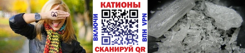 МЯУ-МЯУ VHQ  Ветлуга 