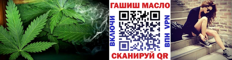 KRAKEN ONION Ветлуга Дистиллят ТГК вейп